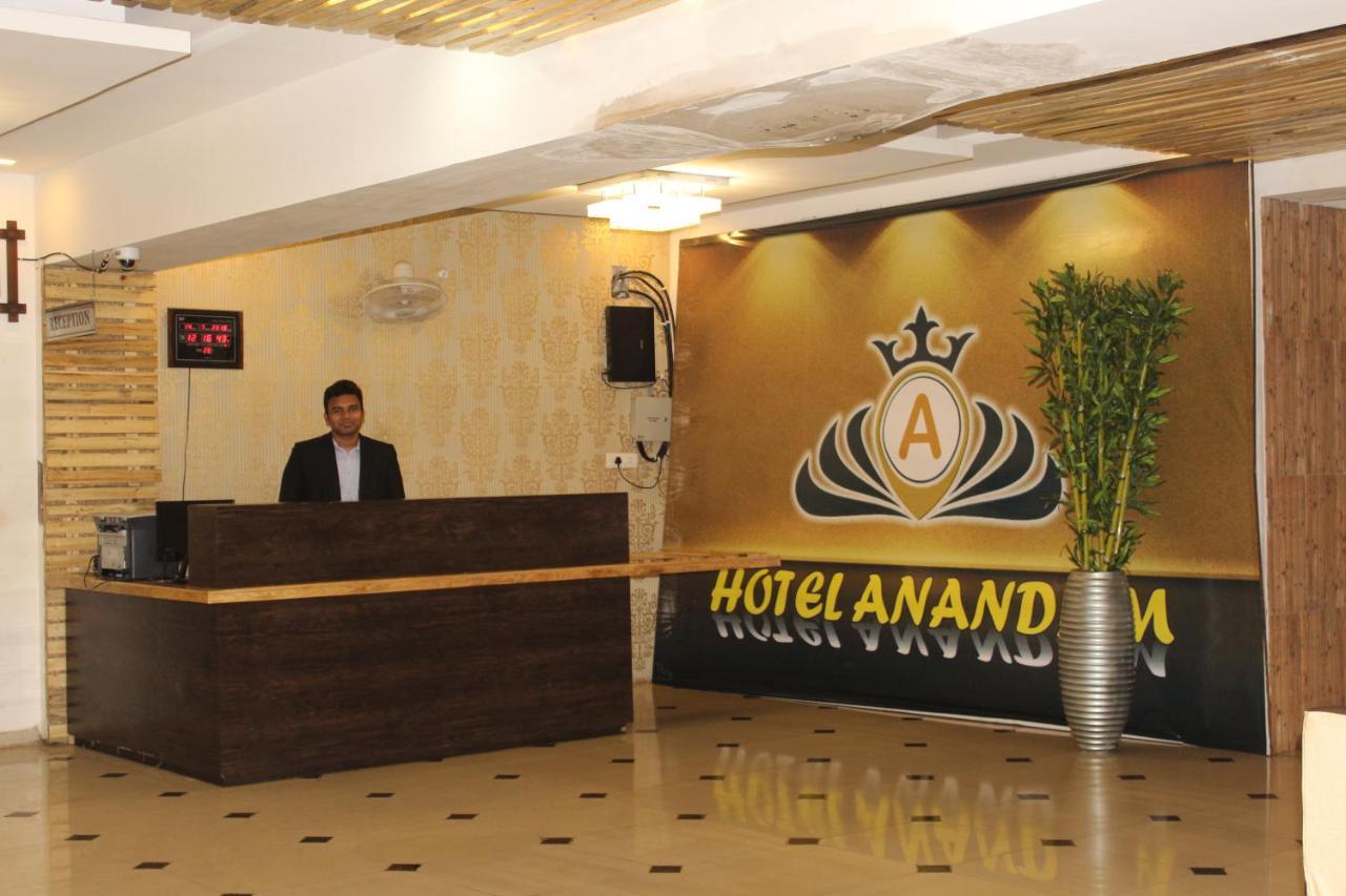 Hotel Anandam Kānker Extérieur photo