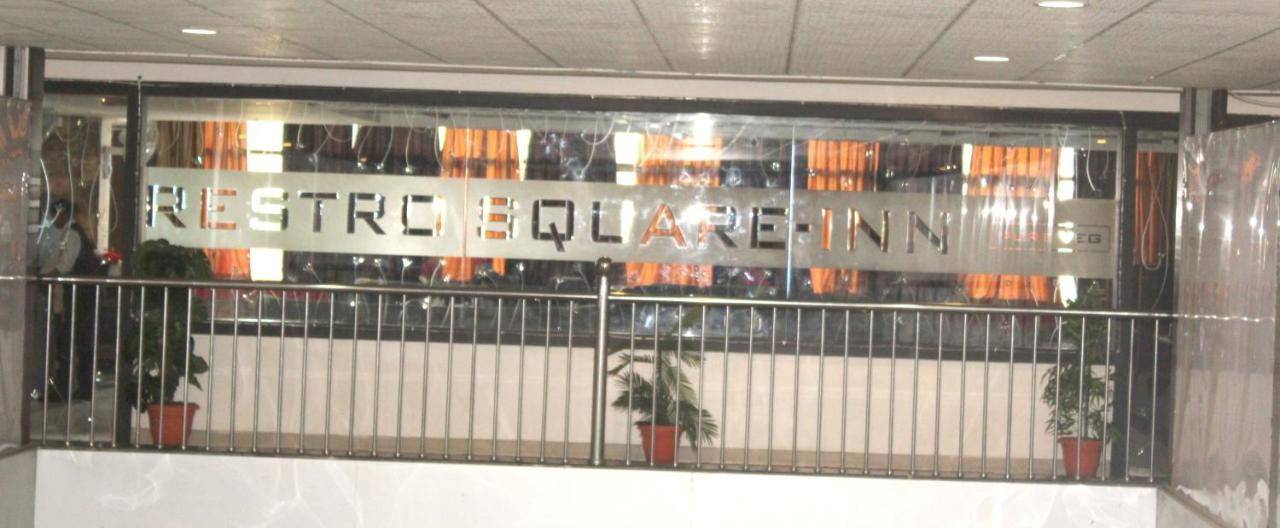 Hotel Anandam Kānker Extérieur photo